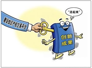 房产知识新手怎么学好