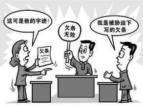 叔叔惦记房产怎么写