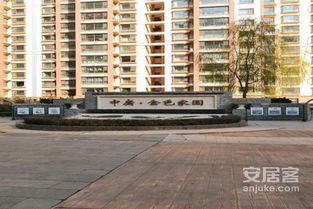 中广房产怎么样