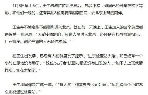 只有房产怎么分割土地 只有房产怎么分割土地