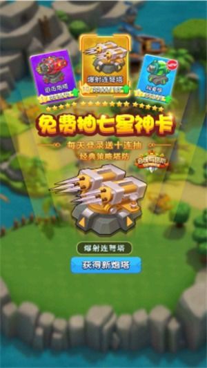 书记单机游戏有哪些游戏