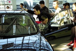 许昌有房产怎么贷款买车 许昌有房产怎么贷款买车