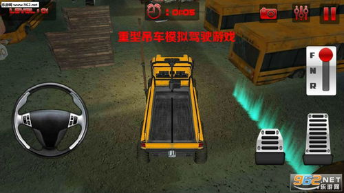重型工程游戏有哪些游戏
