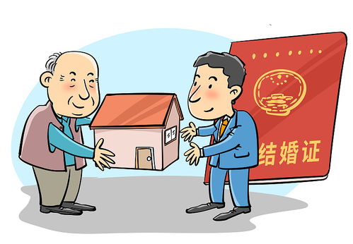 离婚异地房产怎么处理