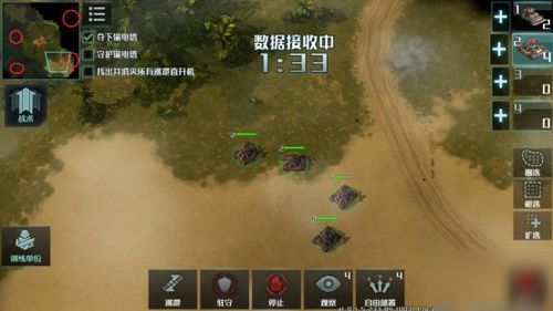 世界战区游戏有哪些游戏