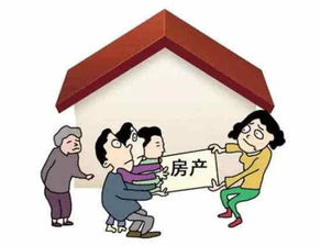 房产遗嘱继承怎么过户