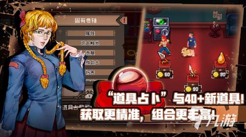 排档游戏有哪些游戏名字