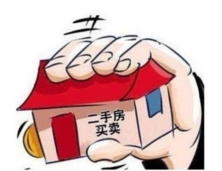 怎么查房产没有抵押 怎么查房产没有抵押
