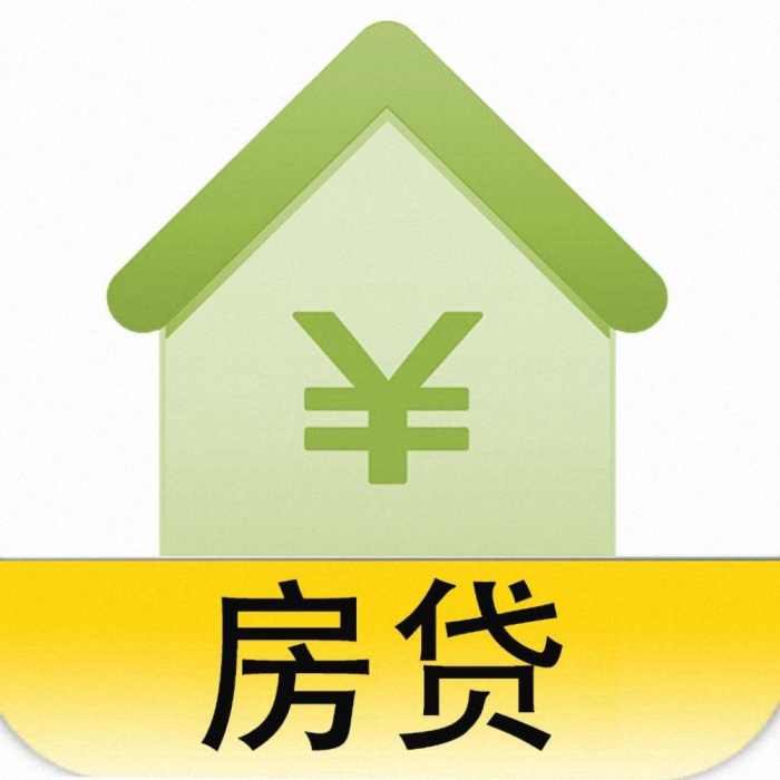 房产买卖怎么反贷 房产买卖怎么反贷