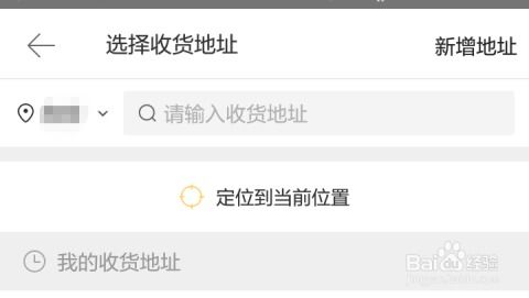 异地买花送人在什么网上下单