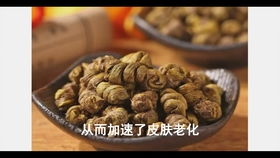石斛花泡水喝的功效与禁忌