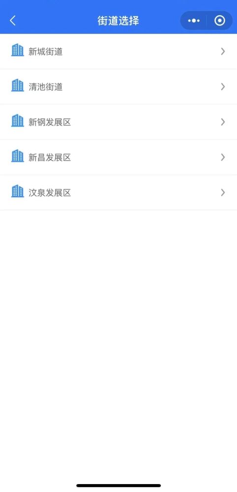 房产号怎么选择订阅 房产号怎么选择订阅
