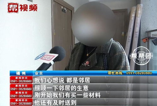房产怎么出去拉客户