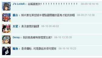 有哪些软件能翻译游戏名
