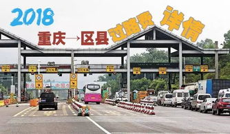 安国到衡水汽车站多少钱 安国到衡水汽车站多少钱