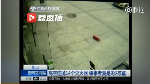 怎么逗房产销售