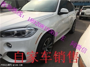 汽车17寸多少钱一把