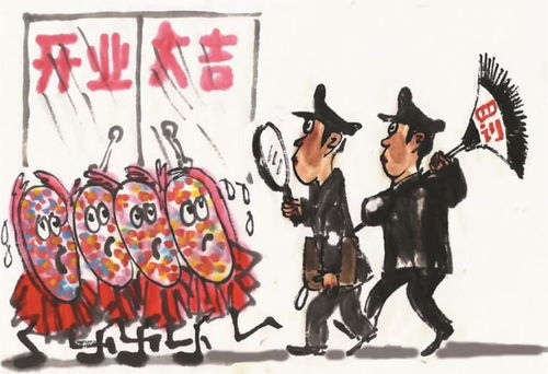 新店开业放几个花篮好
