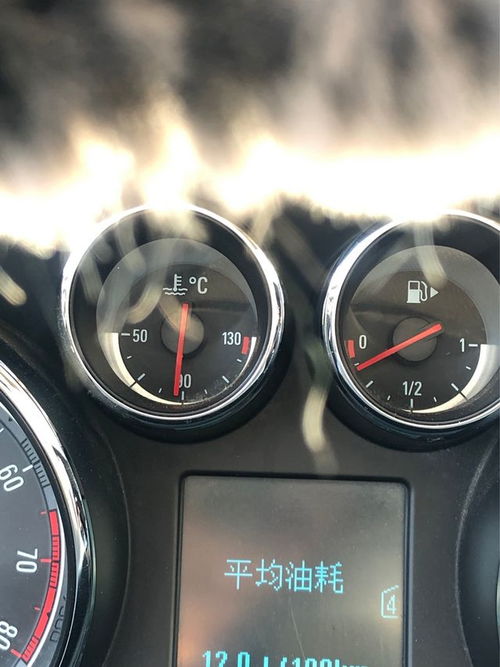 汽车水温度多少