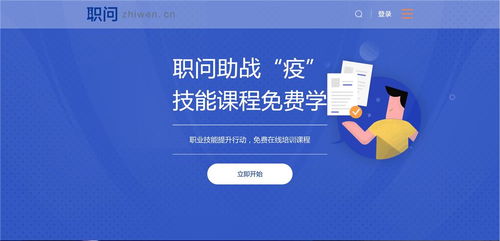 房产领域视频怎么拍
