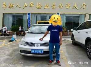 猜汽车多少元
