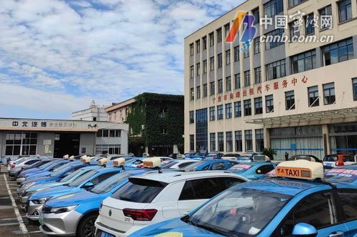宁波市的出租汽车有多少