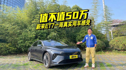 真汽车 多少钱 真汽车 多少钱