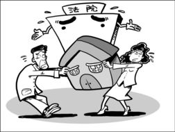 按揭房产该怎么继承 按揭房产该怎么继承