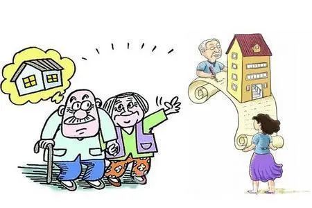 房产公证怎么收费安徽