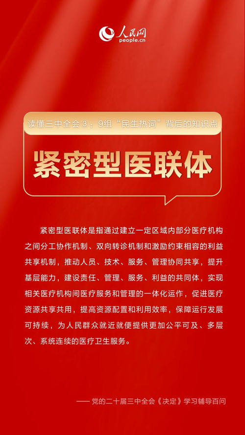 房产促销致辞稿怎么写好