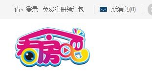 房产微店怎么开