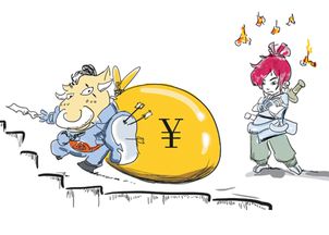 游戏哪些侵权 游戏哪些侵权