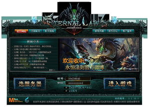 建模挂机游戏有哪些游戏