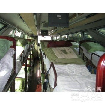 汽车卧铺套装价格多少