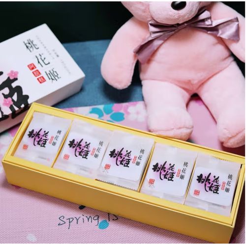 小学生送妈妈什么礼物好