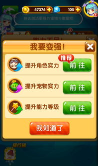 游戏通关小方法有哪些