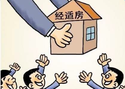 未离异房产怎么出售 未离异房产怎么出售