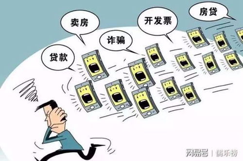 占据别人房产怎么处理