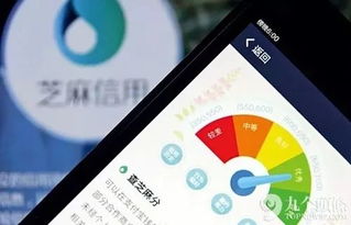 房产被冻结怎么卖