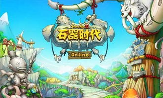 你玩过哪些游戏呢英文