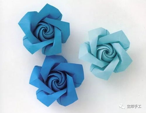 玫瑰花折纸教案