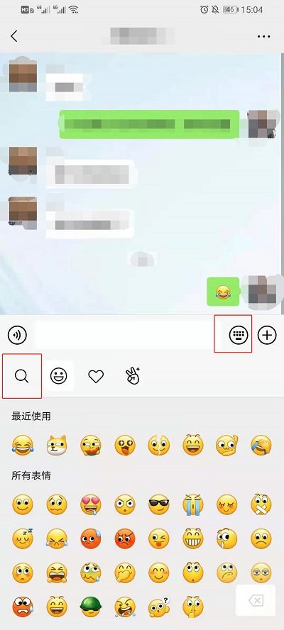 房产号怎么直播打标签