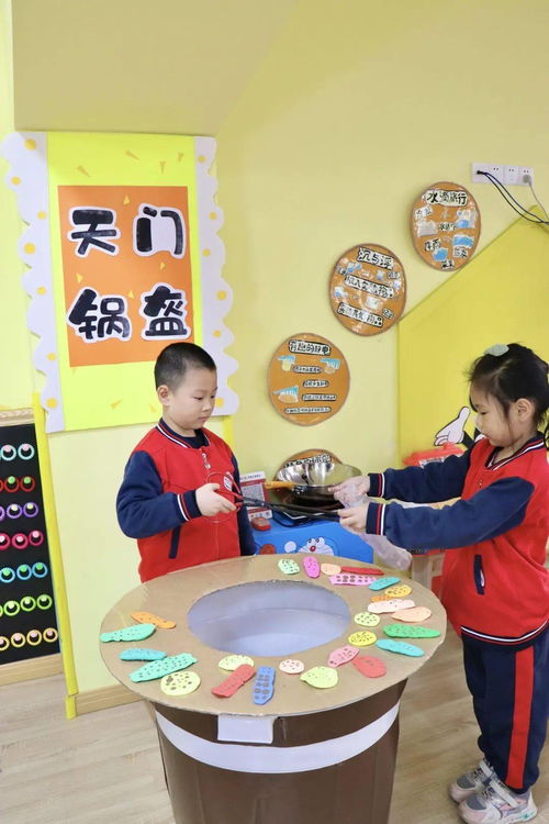 大班幼儿园的游戏有哪些