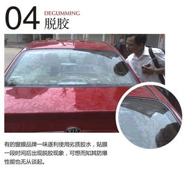 电动汽车油漆面多少钱