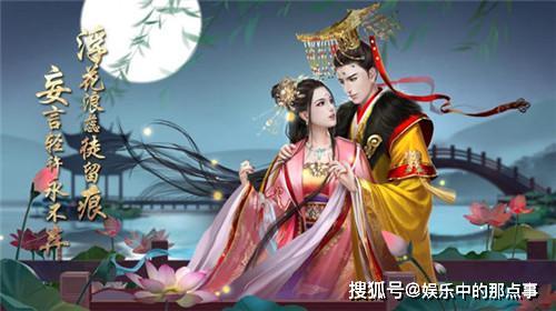 分解宫廷游戏有哪些