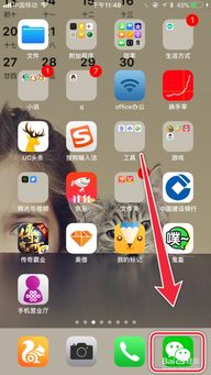 哪些微信小游戏不用删掉