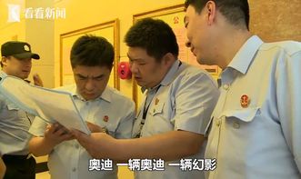 查封了房产怎么还债