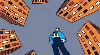 房产怎么可以高增值