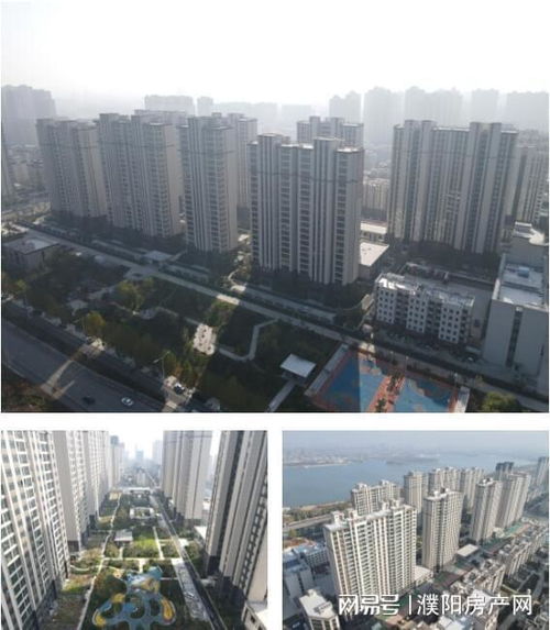 房产楼盘怎么航拍