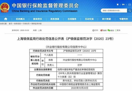 房产问题申诉怎么写